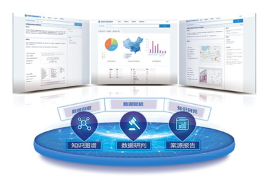 嘉诚信息服务业务 数字化时代的价值桥梁