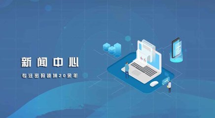 密码产品资讯 | 渔翁信息 信息安全加密产品与服务的新航标