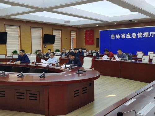 省应急管理厅举办全省应急避难场所综合信息管理服务系统推广应用工作培训