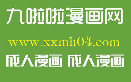 《流浪猫》第二话 代理孕母的伦理困境