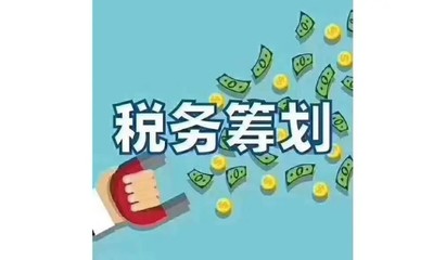 高效便捷的一站式企业服务——盐城公司注册、代办营业执照、代理记账与公司注销全解析