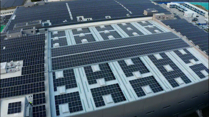 走进联想天津未来中心 探秘零碳工厂与信息服务业务新篇章